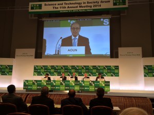 stsforum edu